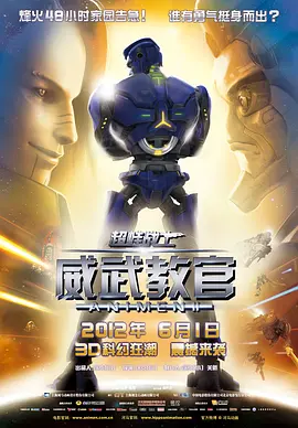 a欧美在线