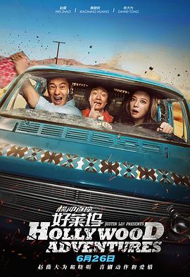 a欧美在线