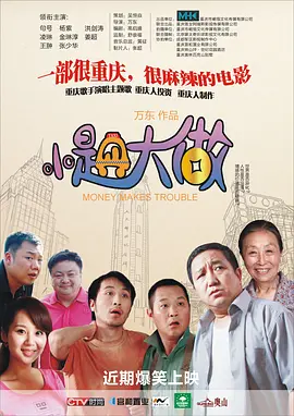 亚洲老妇女grαnny