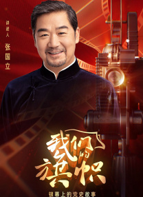 亚洲在线一区二区
